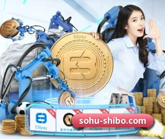 世博体育 APP 界面