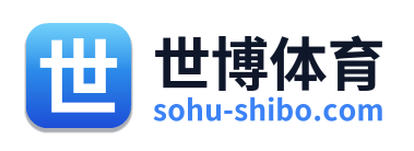 世博体育